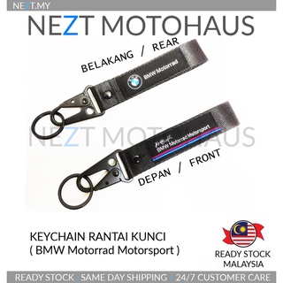 พวงกุญแจรถยนต์ สําหรับ Bmw Motorrad GS XR S1000RR F800 GS310R C650GT