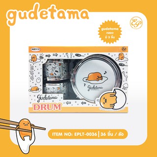 กลองชุด 3 ชิ้น ลายGudetama-0036