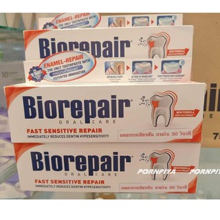 ยาสีฟัน Biorepair  #Biorepair นำเข้าจากอิตาลี