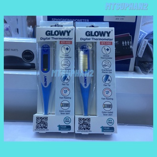 Glowy Digital Thermometer (ET-102) ปลายอ่อน ปรอทวัดไข้ดิจิตัล