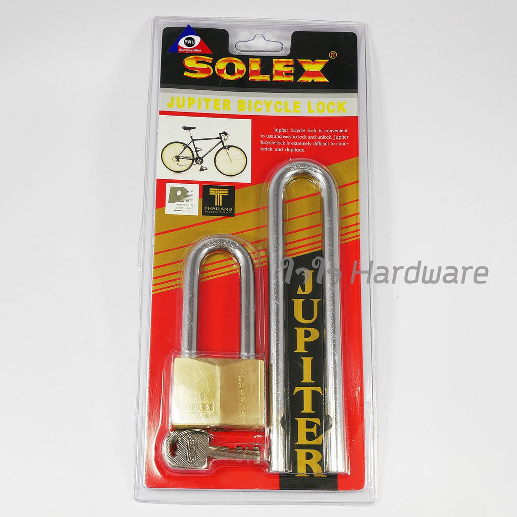 กุญแจจักรยาน Solex Jupiter คอยาวสุดในสามโลก ขนาด 50 มม มาพร้อมห่วง 2 ขนาด โซเล็กซ์ แม่กุญแจ B64-01