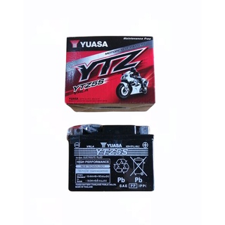 แบตเตอรี่ YUASA แท้ศูนย์ 12 โวลต์