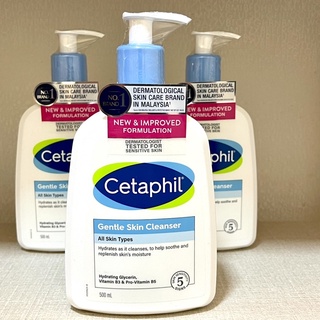 Cetaphil gentle skin cleancer 500ml ทำความสะอาดใบหน้าและตัว(แพ็คเก็จใหม่)