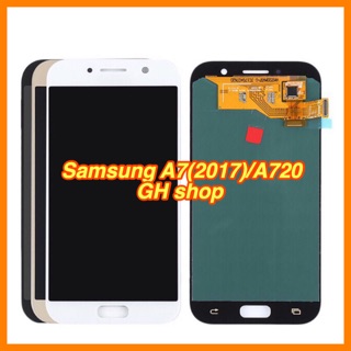 Samsung A7(2017) A720 A720F  จอชุด จอแท้ แถมฟิล์มกระจก