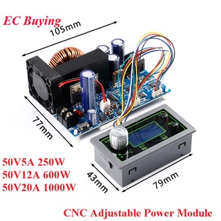 โมดูลพาวเวอร์ซัพพลาย DC 50V5A 250W 50V 12A 600W 50V 20A 1000W CNC ปรับได้ แรงดันไฟฟ้า และกระแสไฟ หน้าจอ LCD