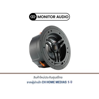 Monitor Audio CP-CT260 In Ceiling Speaker (Single)