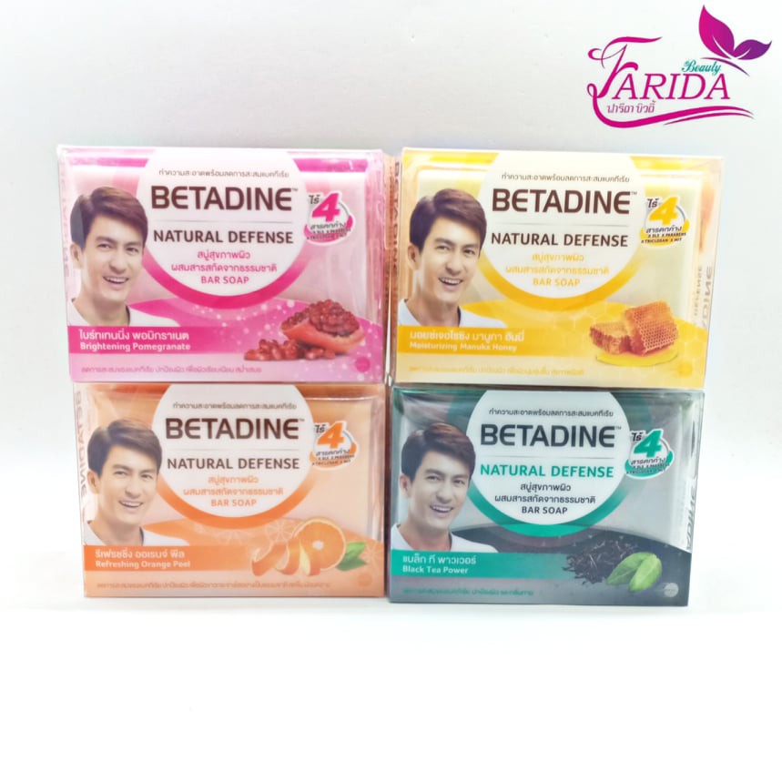 Betadine Natural Defense Bar Soap 110g. ( มี 4 สูตร) สบู่เบตาดีน เนเชอรัล ดีเฟนส์ มี 4 สูตร