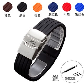 Oris สายนาฬิกาข้อมือ ยางซิลิโคนนิ่ม กันน้ํา กันเหงื่อ สไตล์คลาสสิก สําหรับผู้ชาย