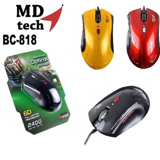 เมาส์ MD-TECH BC-818 USB Optical