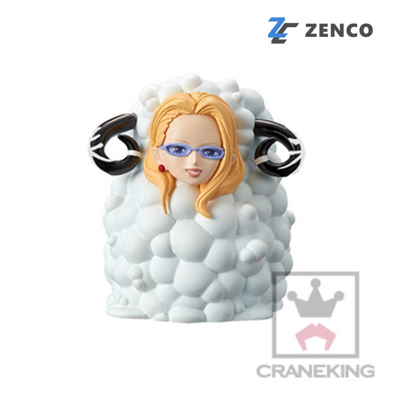 Banpresto One Piece WCF - Oriental Zodiac - Vol 2 - Kalifa 4983164391138