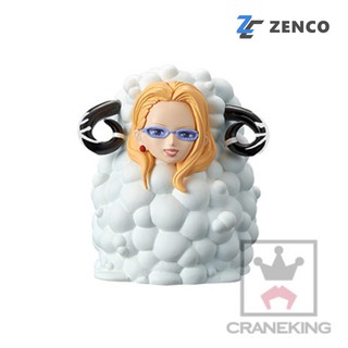 Banpresto One Piece WCF - Oriental Zodiac - Vol 2 - Kalifa 4983164391138