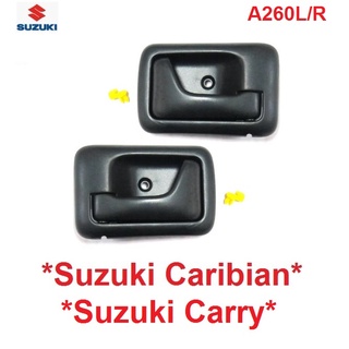 มือเปิดประตูใน SUZUKI CARRY 2005 - 2018 CARIBIAN APV ซูซูกิ แครี่ คาริเบี้ยน มือดึง เปิดประตู มือดึงประตู มือเปิดใน