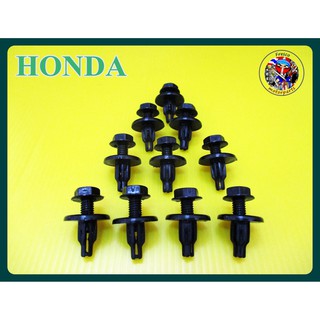 กิ๊บล๊อก กิ๊บแผงใต้เครื่อง Grille Vent Clip for Honda