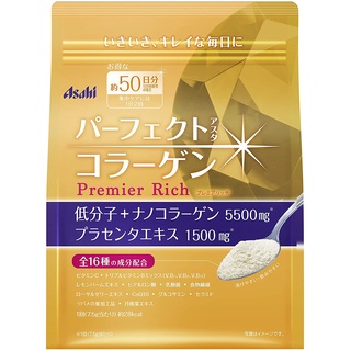 [Direct from Japan] Asahi Perfect Asta Collagen Premier Lich 378g (About 50 days) Japan NEW