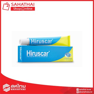 (แท้100%) Hiruscar gel ฮีรูสการ์เจล ผลิตภัณฑ์รักษารอยแผลเป็นและจุดด่างดำ 25กรัม