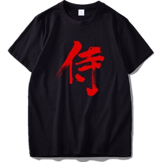 เสื้อยืดผ้าฝ้ายพิมพ์ลาย2022Samurai T shirt Kanji EU Size 100% Cotton Character Red Lett