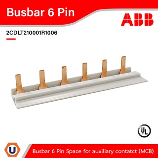 Busbar (comb) 6pin - ABB (System Pro M) - for System Pro M modular enclosures Order code 2CDLT210001R1006 - Busbar 6 Pin