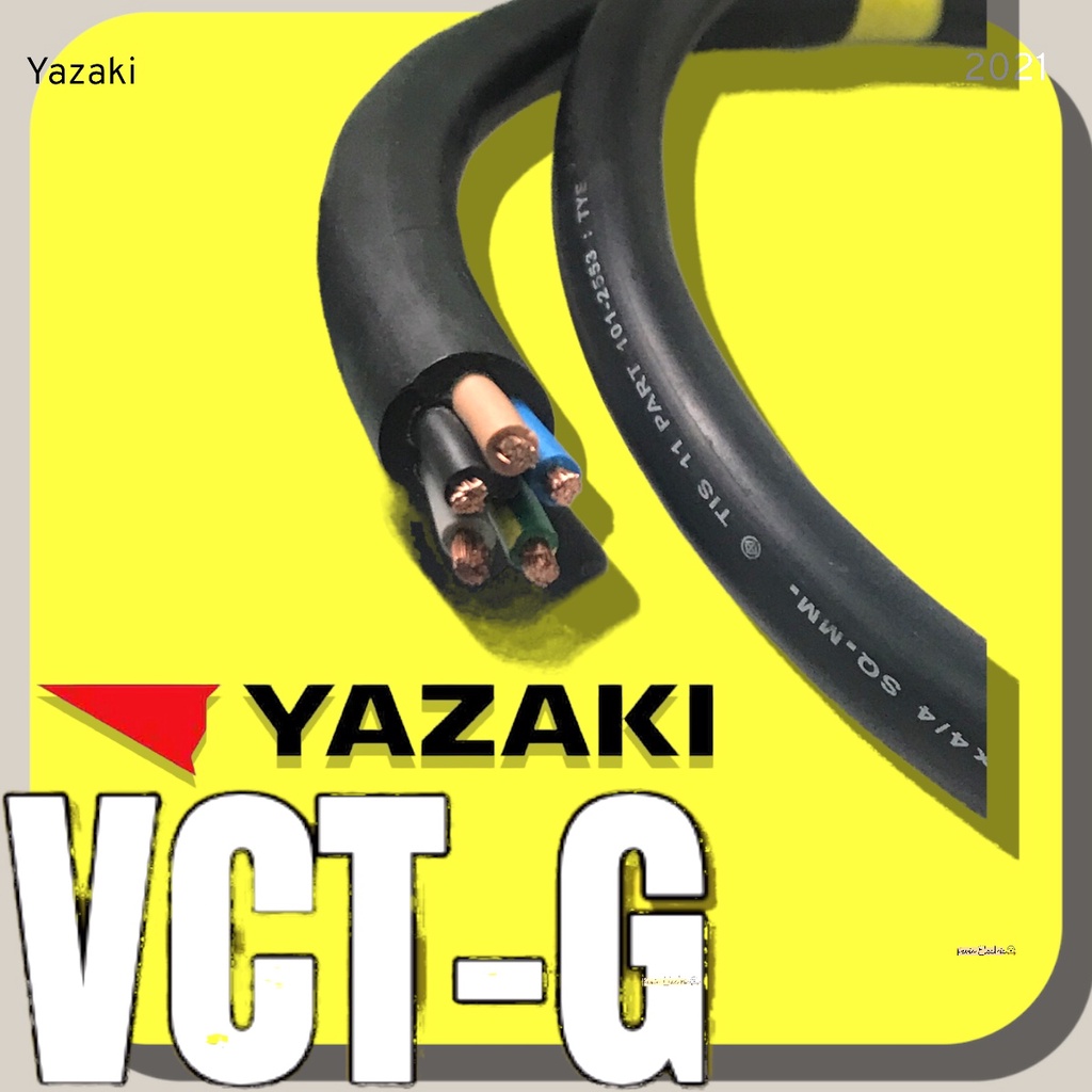 vct-g-yazaki-vct-g-2-x-10-vct-g-2x-16-16-vct-g-3-x10-10