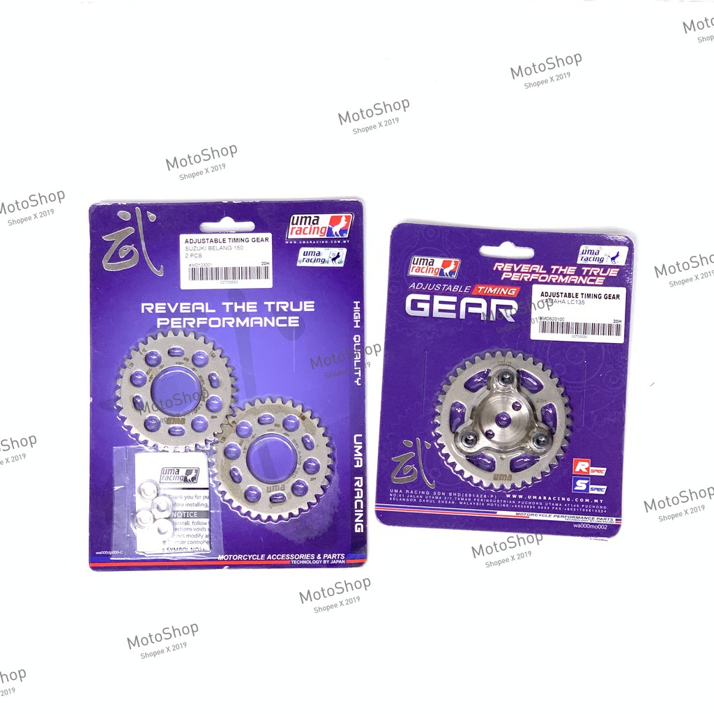 Uma Racing Adjustable Timing Gear Y15Zr / LC135 / Belang