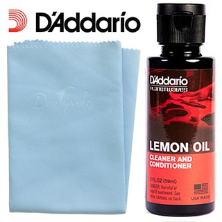 DAddario® Lemon Oil น้ำยาทำความสะอาดเฟร็ตกีตาร์ / น้ำยาทำความสะอาดสายกีตาร์และคอ + ผ้าเช็ดกีตาร์