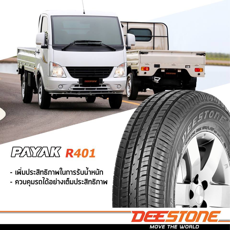 DEESTONE ยางรถกะบะ 195R14 (ขอบ14) รุ่น R401 2 เส้น (ใหม่กริ๊ปปี2025) - รูปที่ 4