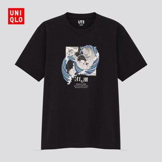 Uniqllo (  ) เสื้อยืดพิมพ์ลาย Manga ( Demon Slayer Series ) 437263