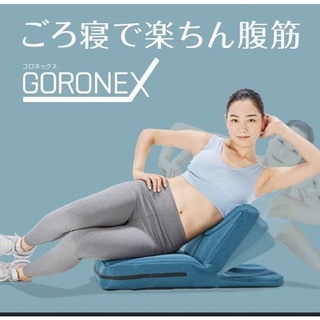 Goronex เบาะออกกำลังกาย ของใหม่จากญี่ปุ่น🇯🇵พร้อมกล่อง