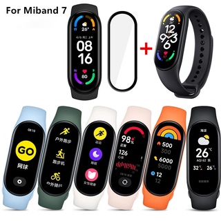 สายนาฬิกาข้อมือซิลิโคน พร้อมฟิล์ม สําหรับ Xiaomi Mi Band 7 Xiaomi Mi Band 7