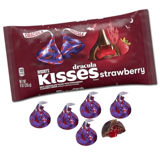 Hersheys Kisses Dracula Strawberry Cream 255 g Exp.31/05/24