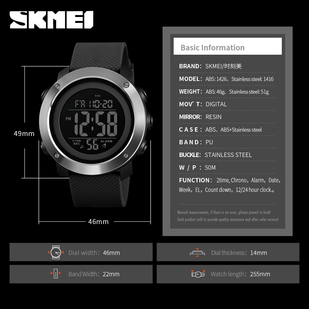 SKMEI นาฬิกาข้อมือดิจิทัล หน้าจอ LED กันน้ำ สำหรับผู้ชาย