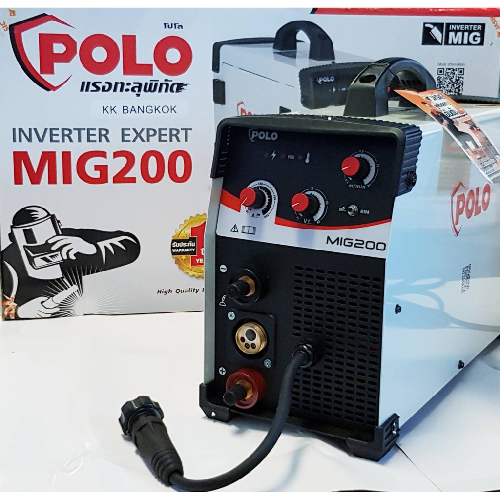 POLO ตู้เชื่อม เครื่องเชื่อม 2 ระบบ MIG200/MMA200 แถมลวดเชื่อม 5 กก ไม่ใช้แก๊ส
