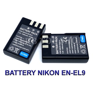 (PACK2) EN-EL9  ENEL9  EN-EL9a  ENEL9a  EN-EL9e  ENEL9e Camera Battery for Nikon D40,D60,D40X,D3000,D5000,MH-23