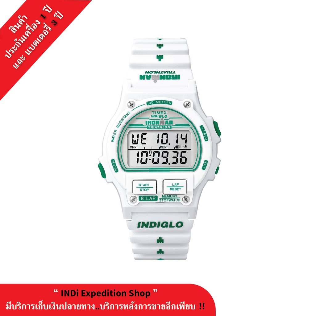 นาฬิกา Timex -T5K838 Timex Ironman Triathlon Digital Watch