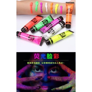 สีเพ้นท์เรืองแสง 2ml พร้อมส่ง
