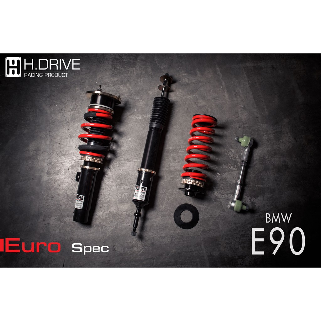 โช้คอัพ H.DRIVE EURO spec - BMW E90