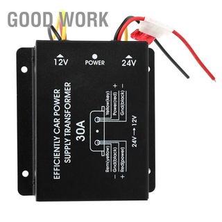 อินเวอร์เตอร์พาวเวอร์ซัพพลาย 30A Step Down 24V To 12V สําหรับรถยนต์