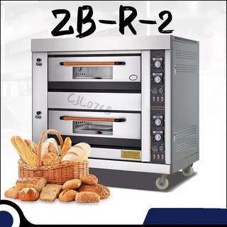 ZB-R-2เตาอบแก๊ส 2 ชั้น เตาอบแก๊ส 12ชั้น, เตาอบแก๊ส, อบขนม, อบเบเกอรี่, โปรโมชั่นเตาอบเบเกอรี่เตาอบเป็ดเตาอบหมูกรอบ