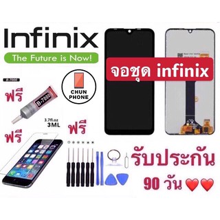 หน้าจอ LCD จอ+ทัช infinix smart2 X5515 smart2 hd smart 2pro smart 3plus smart4 X653 smart5 S4 X626 spark5 air pocox3และ.