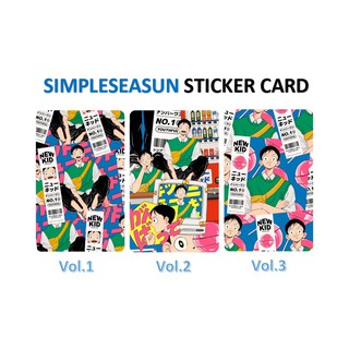 สติ๊กเกอร์ SIMPLESEASUN STICKER CARD BTS MRT NEW KID