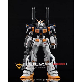 Water Decal [HG] RX-78-06 MUDROCK แท้จาก G-Rework