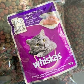 👍ส่งด่วน whiskas วิสกัสเพาซ์ อาหารเปียกเเมว