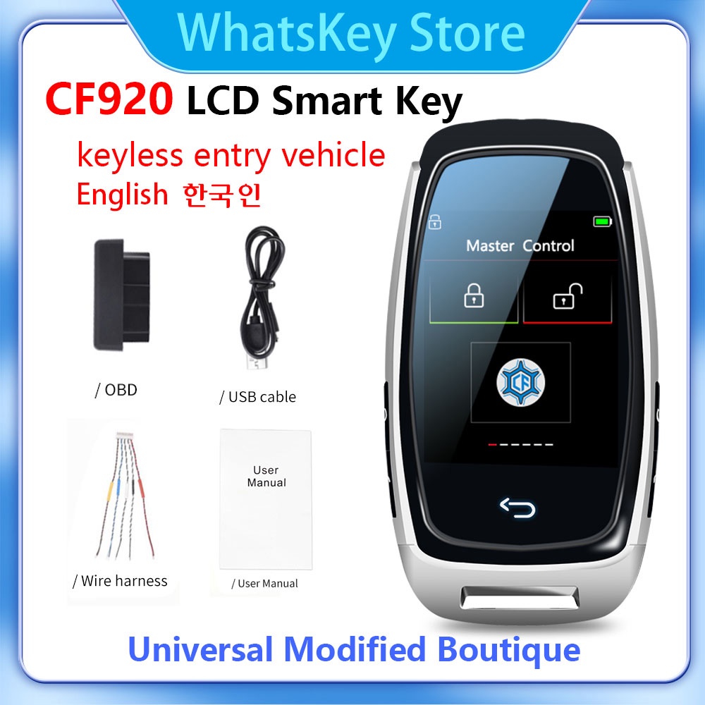 Universal CF920 Korean/English Modified Smart Key LCD Screen For Audi Ford/Toyota/Land Rover Comfort