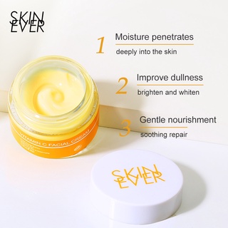 Skin Ever ครีมบํารุงผิวหน้าวิตามินซีให้ความชุ่มชื้นสารสกัดส้ม 30กรัม