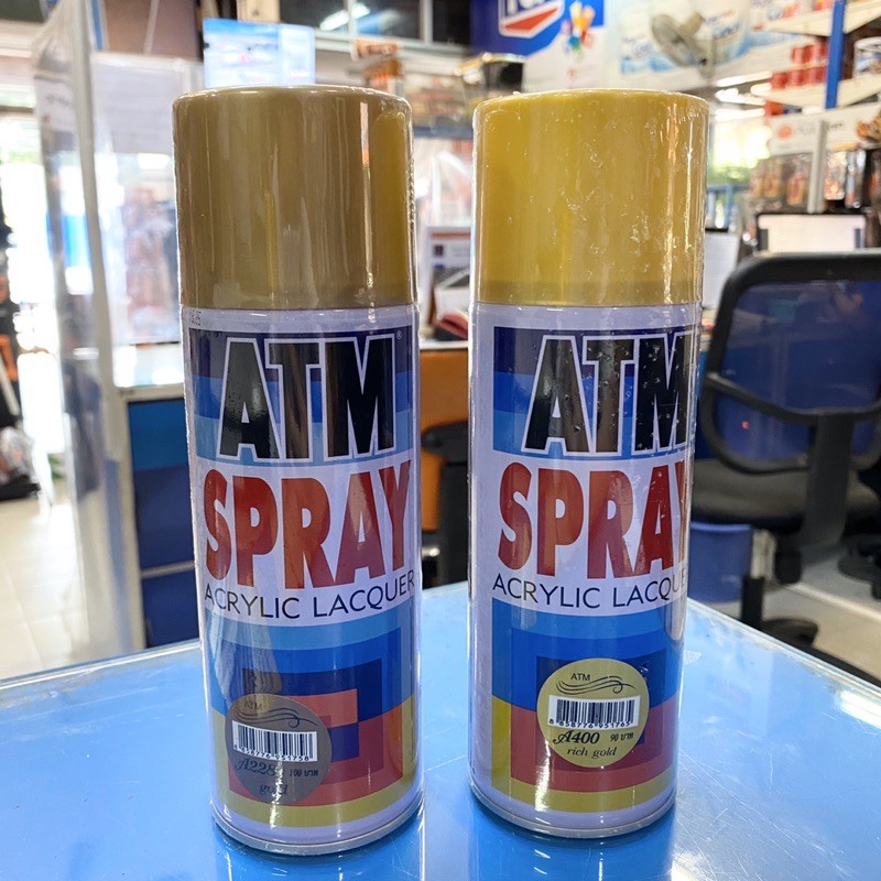 ATM สีสเปรย์ สีทอง A228 A400