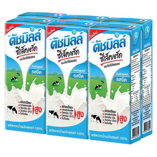 ถูกที่สุด✅  ดัชมิลล์ ซีเล็คเต็ด น้ำนมโคยูเอชที รสจืด 225มล. x 6 กล่อง Dutch Mill Selected Plain UHT Milk 225ml x 6 boxes