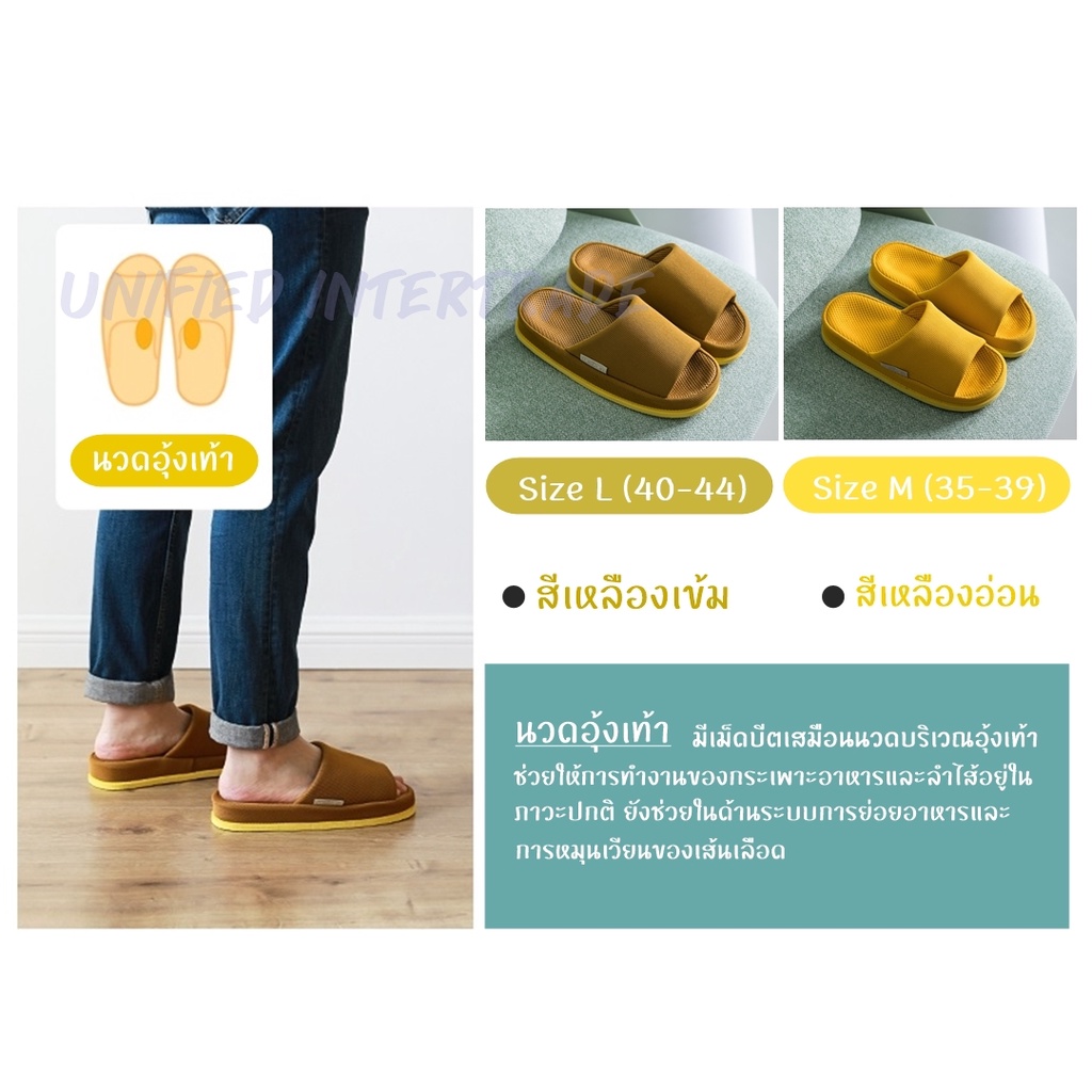 รองเท้าเพื่อสุขภาพ 10 สี ทุกไซส์ Refre ร้องเท้าแตะ ร้องเท้าใส่ในบ้าน