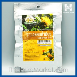 ชาชง คำฝอย 10 ซอง อภัยภูเบศร - ลดโคเลสเตอรอล ฟอกและบำรุงโลหิต [ Abhaibhubejhr Safflower Tea 10 teabags ]