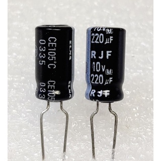 Elna RJF 220uf 10v (ราคา10ตัว) capacitor ตัวเก็บประจุ คาปาซิเตอร์