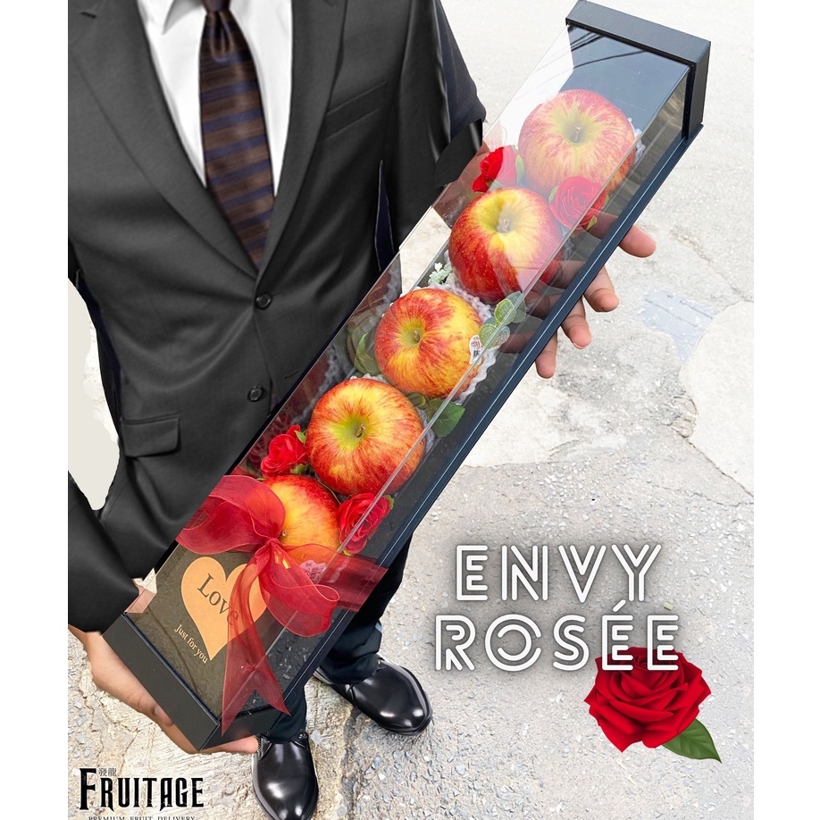 กล่องผลไม้ของขวัญพรีเมี่ยม ENVY ROSEE Gift Box (จัดกระเช้าผลไม้พรีเมี่ยม จัดตะกร้าผลไม้ กระเช้าของขวัญ Fruit Basket)