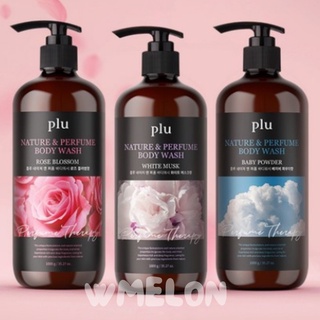 เจลอาบน้ำ Plu nature &amp; perfume body wash 1000ml